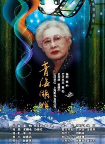 亚州欧美在线